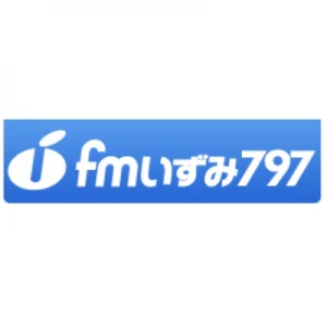 797fmいずみ