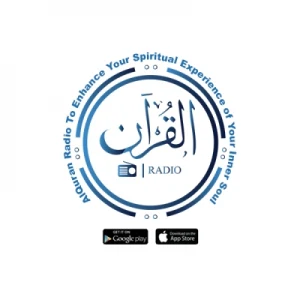 AlQuran Radio