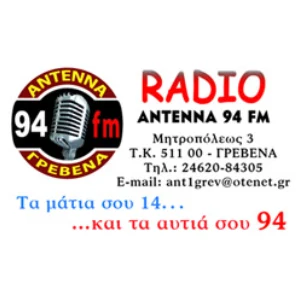 Antenna 94
