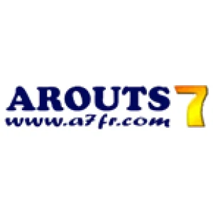 AROUTS 7