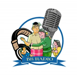 Bali Sruti Radio