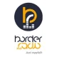 Border Radio