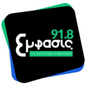 Emfasis 91.8