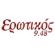 Eroticos FM