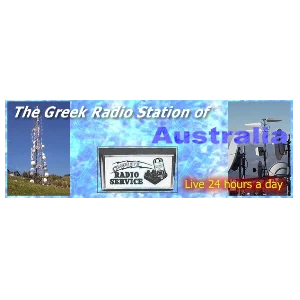 Greek Radio 1683 AM Sydney