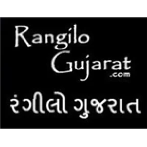 Gujarati Radio