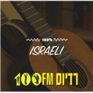 Israeli - Radios 100FM