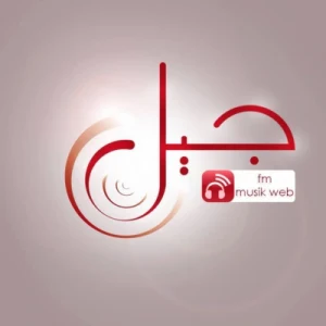 JIL FM MusiK