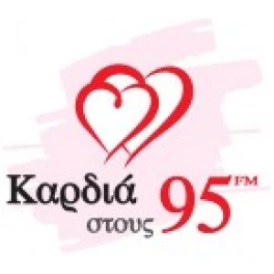 Kardia 95 FM