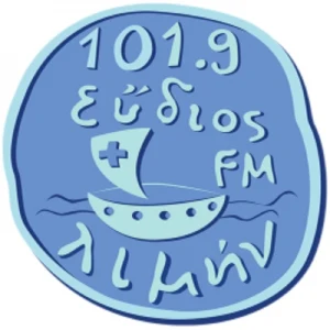 o Evdios Limin 101,9