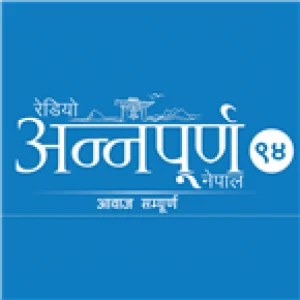 Radio Annapurna Nepal