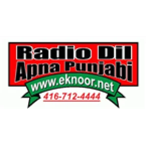 Radio EkNoor Punjabi