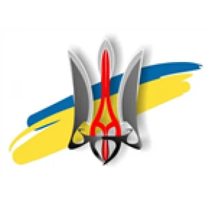 Radio Free Ukraine / Радіо Вільної України