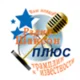 Radio Shanson Plus
