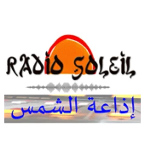 Radio Soleil