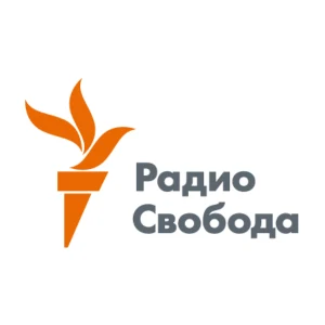 Radio Svoboda - Radio Svoboda RU
