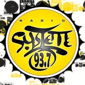 Radio Système
