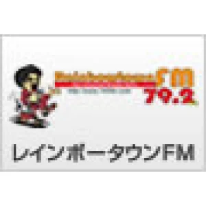 Rainbowtown FM