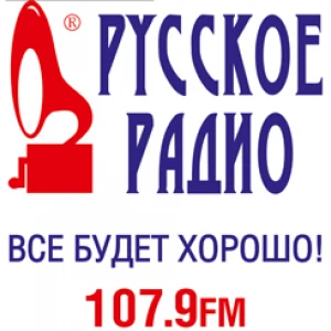 Russkoe Radio Vladikavkaz
