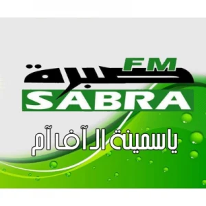 Sabra FM