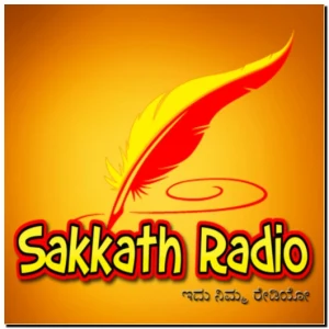 Sakkath Radio