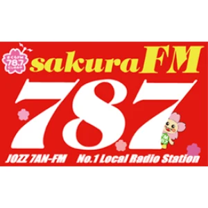 Sakura FM