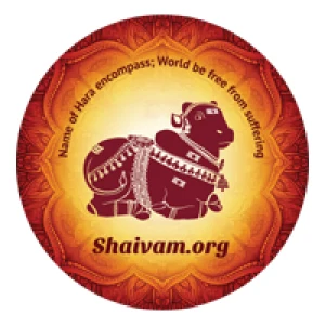 Shaivam.org Shaiva Lahari