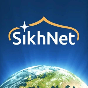 Sikhnet Radio - Akhand Paath