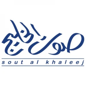 Sout-Al-Khaleej London