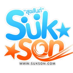 Sukson Radio - Thai Easy Listening Station