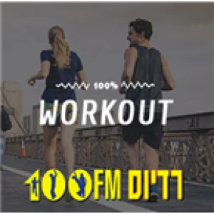 Workout - Radios 100FM