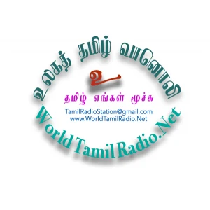 World Tamil Radio