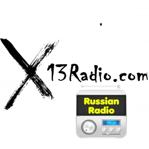 X13Radio - Russian Hits HD