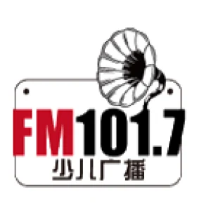 Yunnan Children's Radio