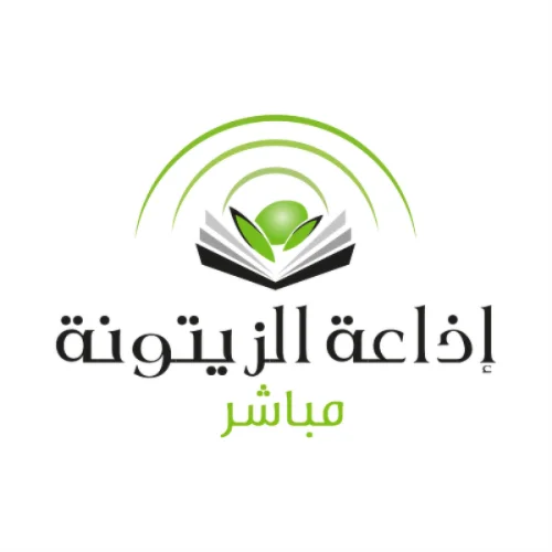 Zitouna FM
