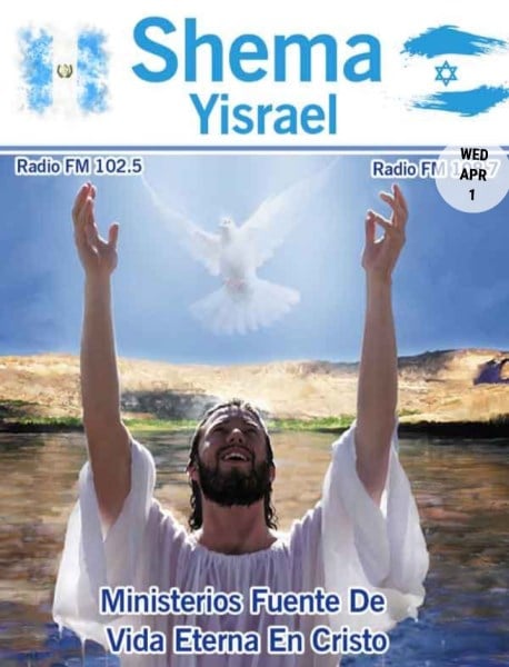 Shema Yisrael
