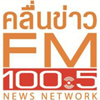 FM 100.5
