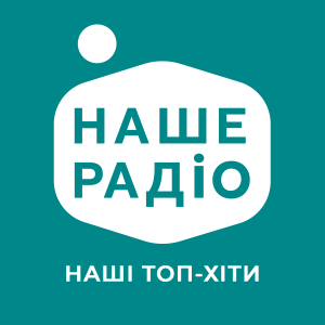 Nashe Radio Ukraine